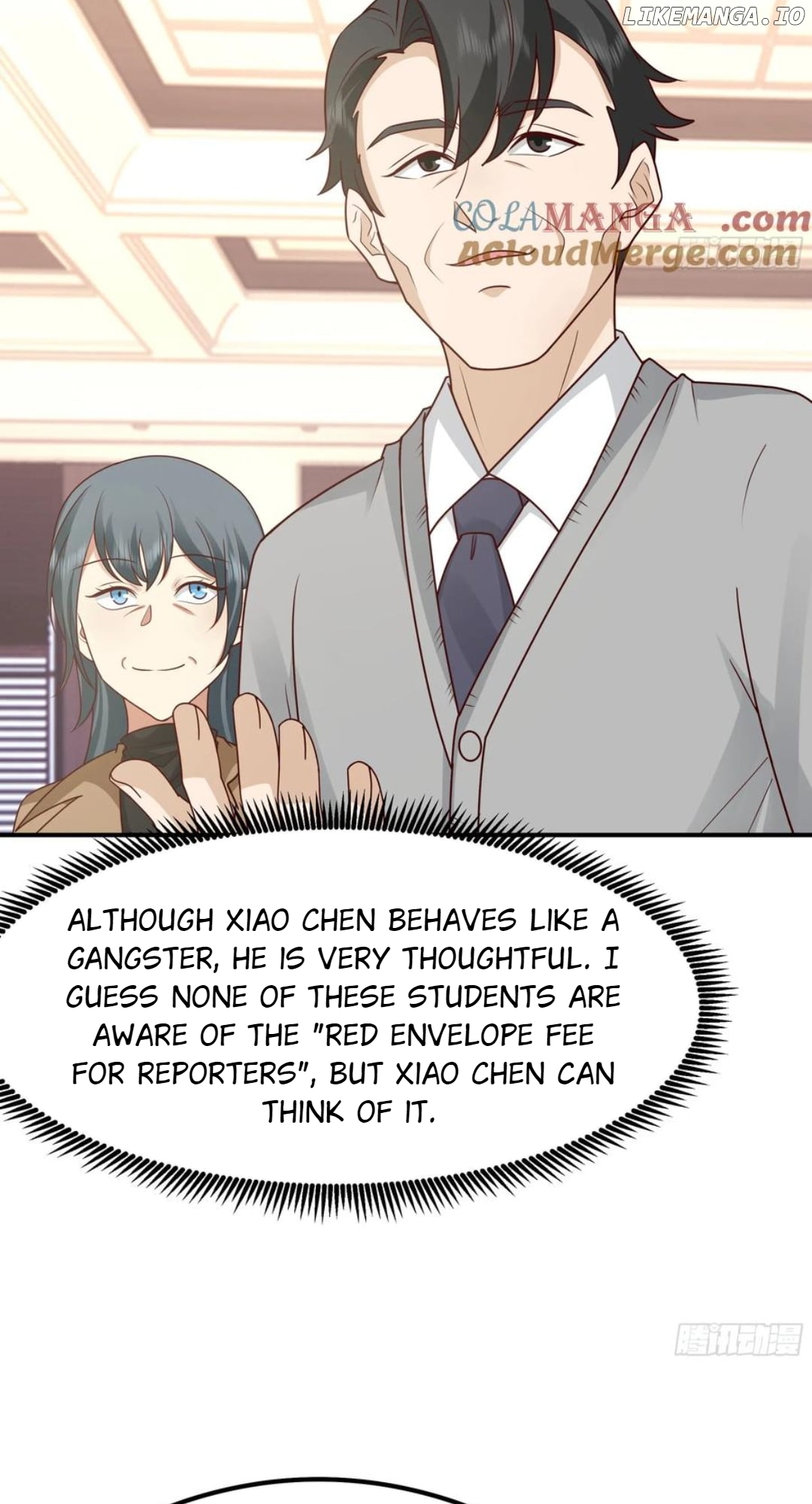 I Really Don’t Want to be Reborn Chapter 429 - page 24
